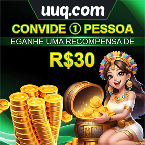 uuq.com Indique amigos para receber um bônus