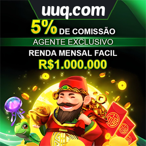 uuq.com ConvidarCentro