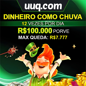 uuq.com Mina Misteriosa